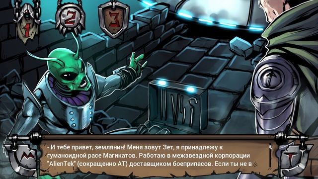 Прохождение Swordbreaker The Game (путь убийцы) смотреть онлайн
