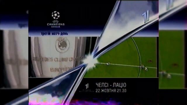UEFA Champions League 2004 - Promo UKR Heineken & PlayStation смотреть онлайн