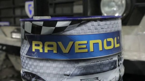 RAVENOL и Бурлак