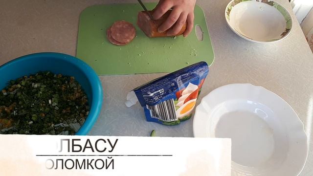 Игровой Мир