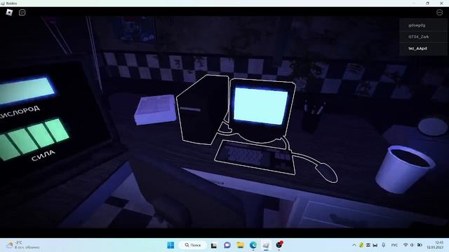 ОФИГЕННЫЙ ФНАФ В РОБЛОКСЕ!!!!!! Forgotten Memories (Roblox) смотреть онлайн