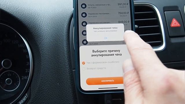 Яндекс доставка: становись самозанятым, зарабатывай ещё больше денег и не плати налоги с заказов
