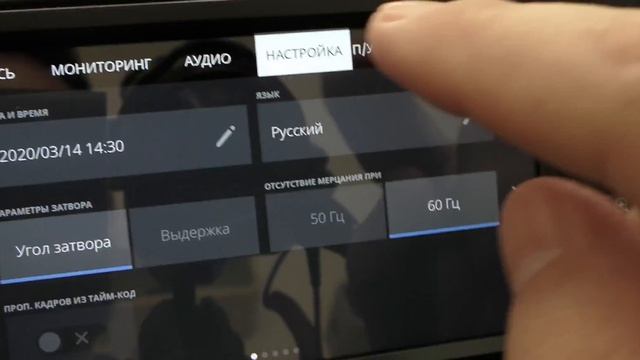 ? Обзор Blackmagic 6k - Прошивка 6.8