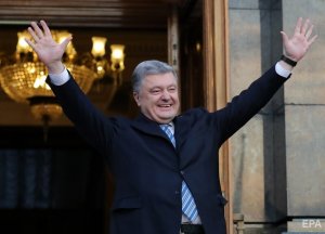 Петру Порошенко на трассе Донецк Мариуполь стоит Памятник ...