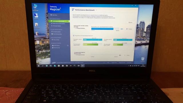 Результаты установки SSD вместо HDD