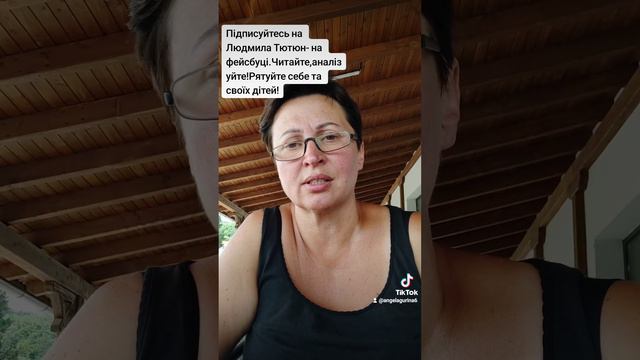 Концтабір.4142 в дії.з жовтня жесть смотреть онлайн