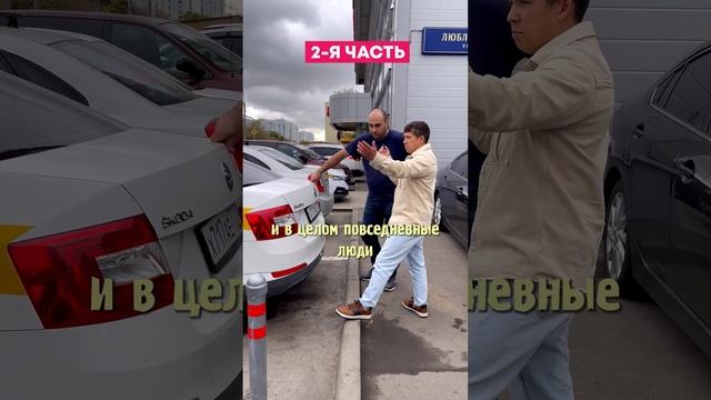 Skoda Octavia А7 в такси отзыв владельца - 2 я часть смотреть онлайн