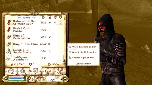 Let's 100% Oblivion Part 75 - Accession смотреть онлайн