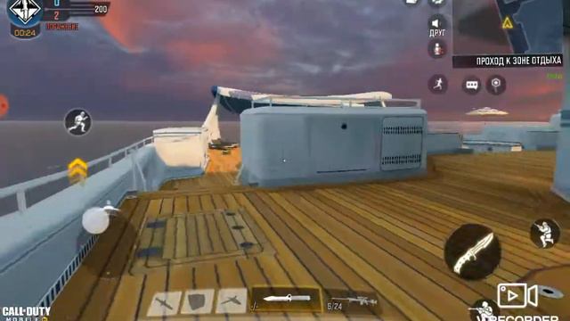 Мем кал оф дюти когда я украл тухлый помидор из петёрочки кал оф дюти смотреть онлайн