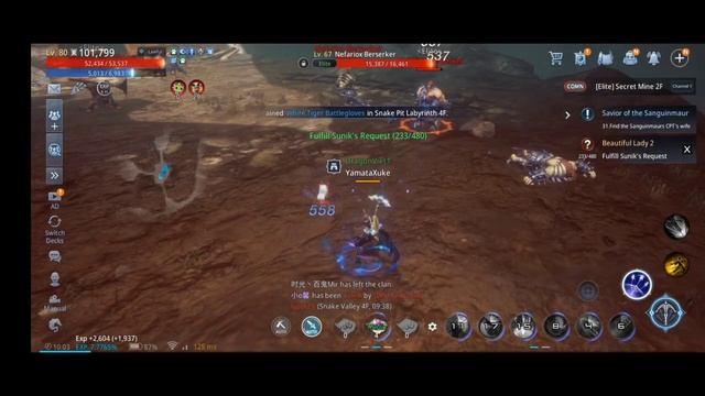 QUEST FOR CONQUEST MIR4 смотреть онлайн