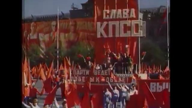 ПИОНЕРИЯ - ОГРОМНАЯ СТРАНА смотреть онлайн