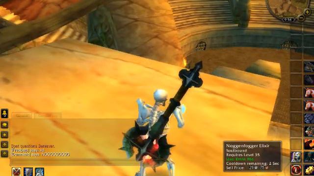 Molten Wow Top Of Gurubashi Arena смотреть онлайн