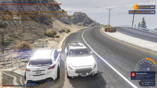 GTA 5 RP ➤УХОД ОТ РП ➤PG смотреть онлайн