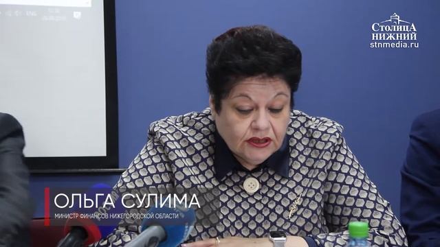 200 проектов выдвинуты для получения финансирования из бюджета Нижегородской области смотреть онлайн