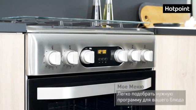 Hotpoint HS5G5CHX/R смотреть онлайн
