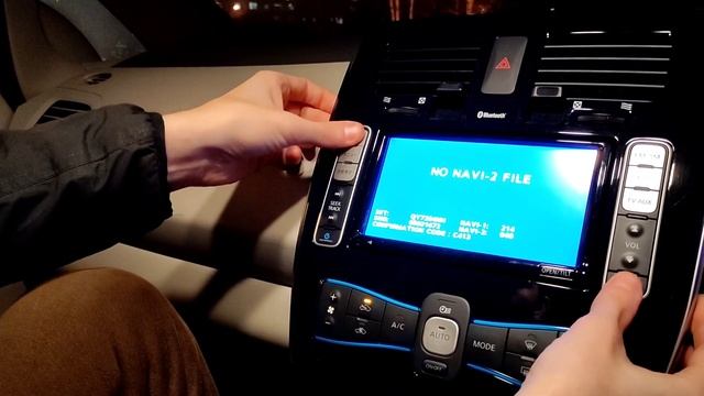 Nissan leaf перевод магнитолы на русский язык смотреть онлайн