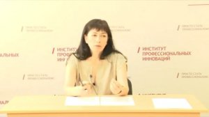 Русский язык и культура речи. Лекция 2. Нормы русского языка