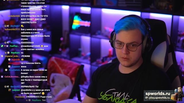 Пятёрка Рассказал Свой Лучший Сон | Пятёрка Узнал Что Его Бабушка Смотрит Стримы | ФУГА ТВ нарезка