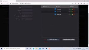 DHI VTO2211G WP вызывная панель добавление ключей