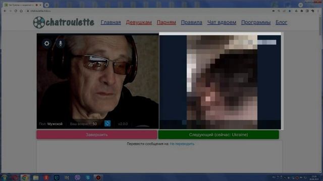 Трезвый взгляд на события из Закарпатья