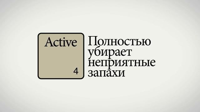 Очиститель воздуха Green Flat-101. Очищение,озонирование,ионизация воздуха смотреть онлайн
