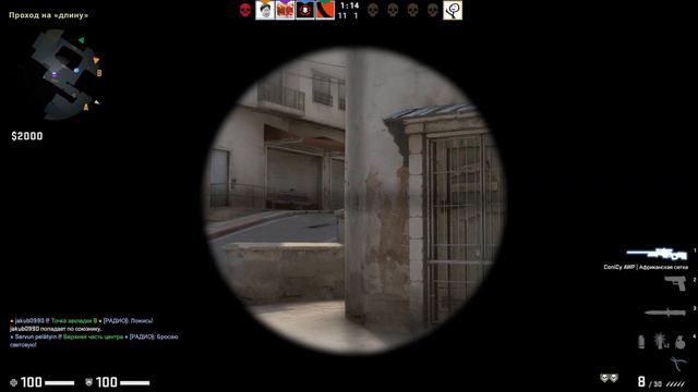 CS GO (Монтаж) ▶ #10 - Юбилейный монтаж смотреть онлайн
