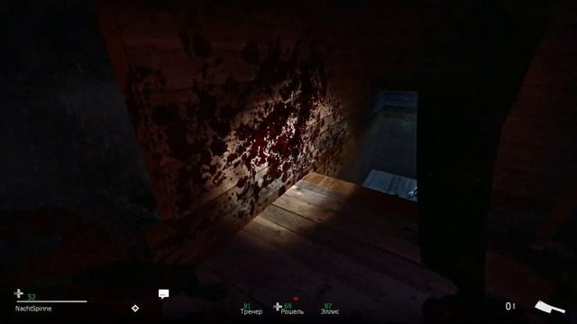 L4D2 - #27 - Blood Harvest Apocalypse