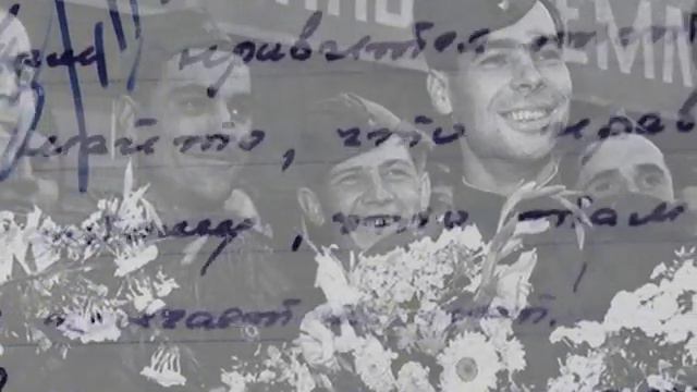 Старые письма о главном 19/10/16 смотреть онлайн