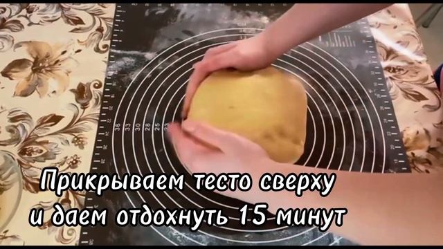 БУЛОЧКИ С КОРИЦЕЙ - СИННАБОНЫ смотреть онлайн