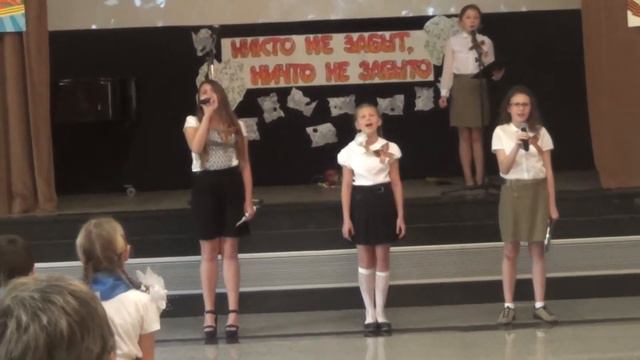 песня ЗАКАТЫ АЛЫЕ смотреть онлайн