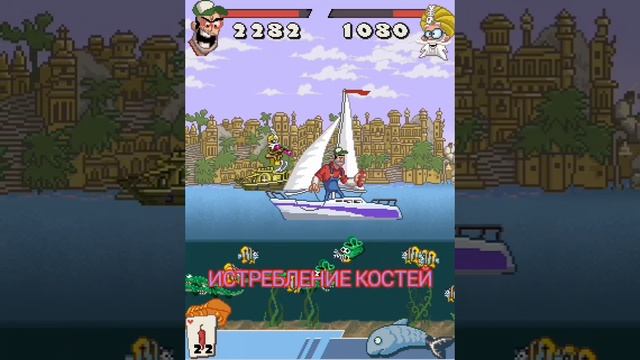 Рыбалка с динамитом 2 - Мировой тур | Java | Часть 4 смотреть онлайн