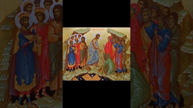 Великая Суббота Да молчит всякая плоть человеча смотреть онлайн