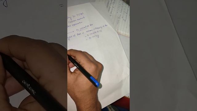 Reason for using 10.75 ml pipette in Gerber method for fat estimation смотреть онлайн