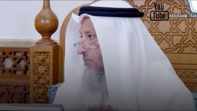 МОЖНО ЛИ СПАТЬ ГОЛЫМ БЕЗ ОДЕЖДЫ ? ШЕЙХ УСМАН АЛЬ ХАМИС смотреть онлайн