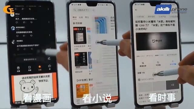 ALLY Universal Stylus kapasif Tablet Telefon Dokunmatik Kalem смотреть онлайн