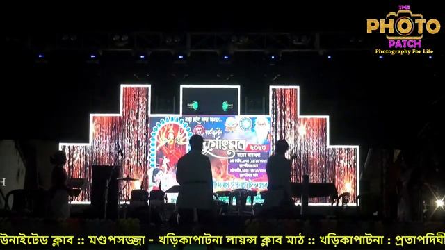 আজ মহা দ্বাদশী :: সর্বজনীন দুর্গোৎসব - ২০২৩ : পরি - টিকরাপাড়া রবীন্দ্রনাথ ইউনাইটেড ক্লাব смотреть онлайн