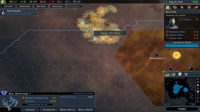 Galactic Civilzation III S01 E06 смотреть онлайн