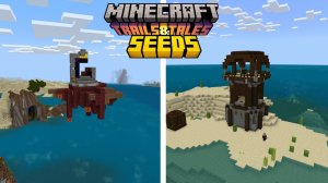 ТОП 5 САМЫХ ЛУЧШИХ СИДОВ В МАЙНКРАФТ ПЕ 1.20.81