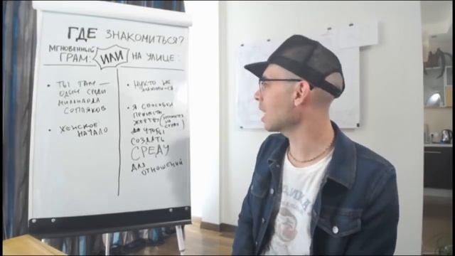 Где Легче Познакомиться С Девушкой: НА УЛИЦЕ или В ИНСТАГРАМЕ? (ВСЯ ПРАВДА об интернет-знакомствах) смотреть онлайн