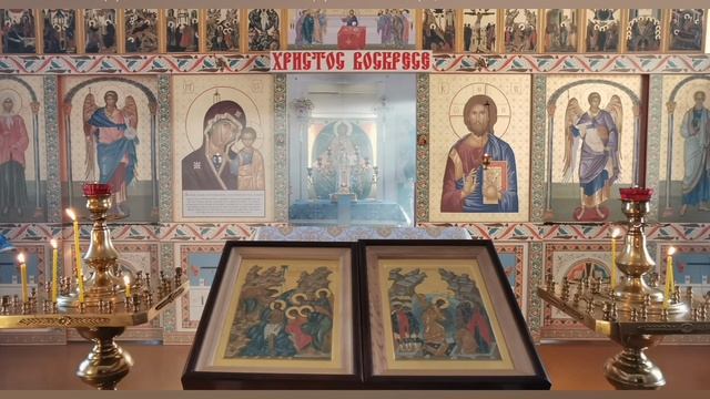 ПРОПОВЕДЬ. Неделя 33-я по Пятидесятнице, по Богоявлении, прот. Владимир Колосов, 2024. смотреть онлайн