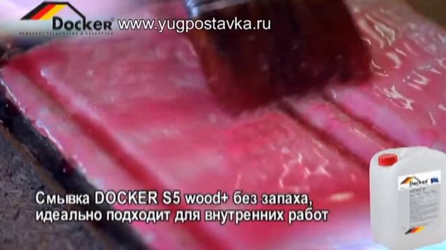 Конструктор Мечты