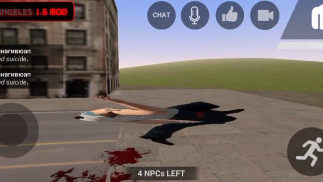 Los Angeles Crimes 1.6 cheats mod menu(читы) || spam, chams, god mode, ammo, player scale, etc... смотреть онлайн