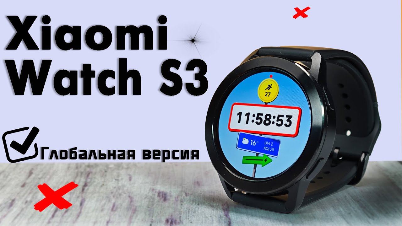 Идеальны во всем? Смарт часы Xiaomi Watch S3. Полный обзор со всеми тестами, быстро и без воды. смотреть онлайн