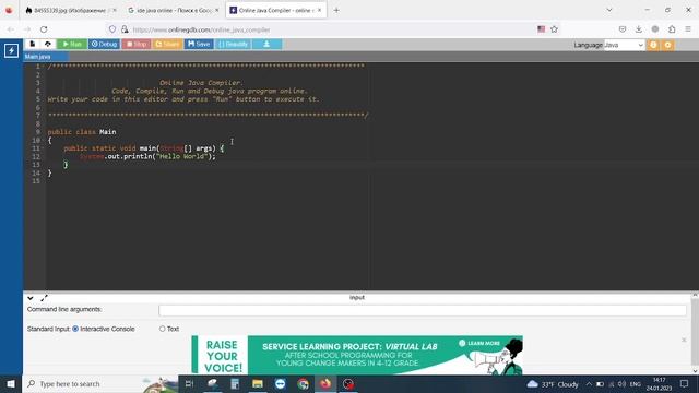 Урок001 - Hello World Java/Общие моменты/IDE смотреть онлайн