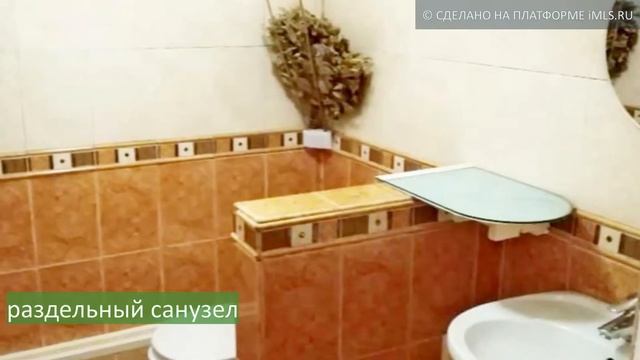Продам 1-комн. кв., г Норильск | 24.imls.ru смотреть онлайн