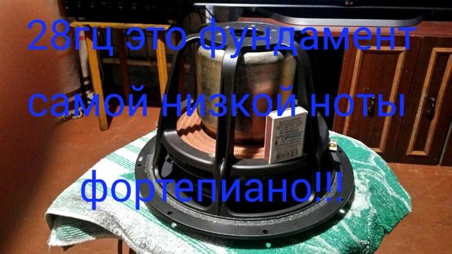 Yamaha yst sw800 мощный сабвуфер для дома!!! Катушка 4дюйма!!! смотреть онлайн