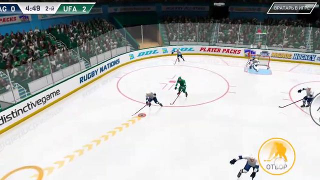 МХК Толпар (Уфа) - Стальные Лисы (Магнитогорск) 1 Матч Восточной Конференции 3 : 0. 1/4 Финала. смотреть онлайн