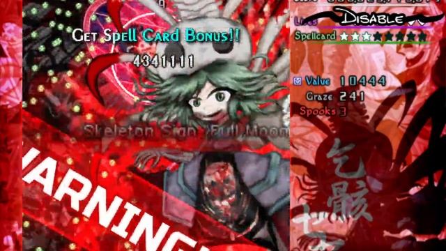 Danmakufu - Spooky Len'en Skeletons (by Python) смотреть онлайн