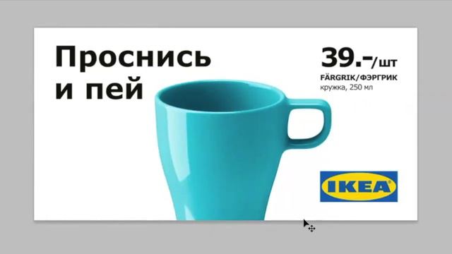 Фрагмент вебинара — 54: что такое хорошие стыковки смотреть онлайн