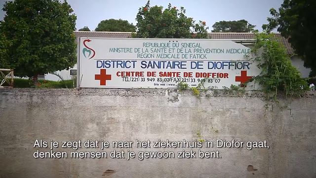 Uitbreiding geestelijke gezondheidszorg in Senegal смотреть онлайн